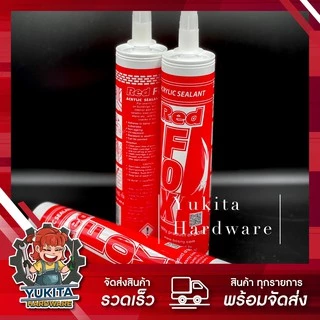 (1 หลอด) กาวอะคริลิค Redfox Acrylic Sealant เรดฟ๊อก สีขาว ดำ น้ำตาล กาวแด้ป กาวอะคลิลิคยาแนว 430 กรัม