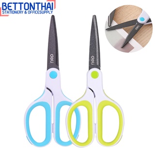 Deli 6054 Scissors กรรไกรเทฟล่อน ขนาด 175mm (แพ็ค 6 ชิ้น) กรรไกร กรรไกรตัดอาหาร กรรไกรห้องครัว อุปกรณ์สำนักงาน