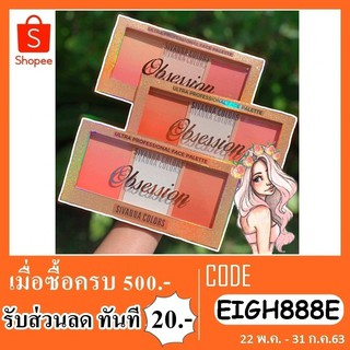 พาเลทHF3015 Sivanna ULTRA PROFESSIONAL FACE PALETTE