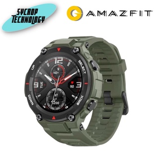 สมาร์ทวอทช์ Amazfit T-Rex General Version Khaki