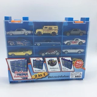 กล่องเก็บรถเหล็ก ฮอตวิล Hot Wheels model car 1:64 WD6001