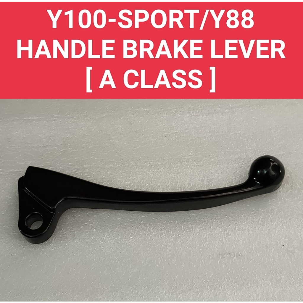 Y100 SPORT/Y88 [ A CLASS ] คันโยกเบรคมือ