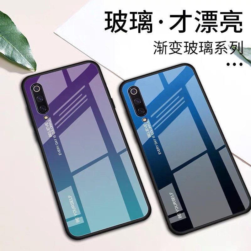พร้อมส่งทันที Case Huawei Y9s เคสกระจกสองสีเงาไล่สี สีกระจกเทมเปอร์ปลอกแก้วฝาหลังกันชน ขอบนิ่ม TPU CASE