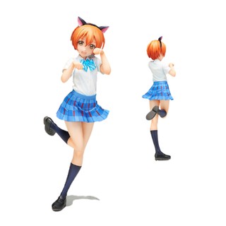 Figure: Love Live!: Rin Hoshizora 1/8