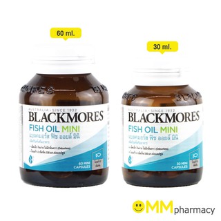 BLACKMORES FISH OIL MINI CAPS น้ำมันปลา เม็ดเล็ก ไร้กลิ่นคาว  30 / 60 แคปซูล (บำรุงสมอง)