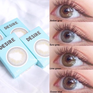 ส่งด่วนฟรี  idollens Desire รายปี(-3.75-10.00)เลนส์เกาหลี ของเเท้100%