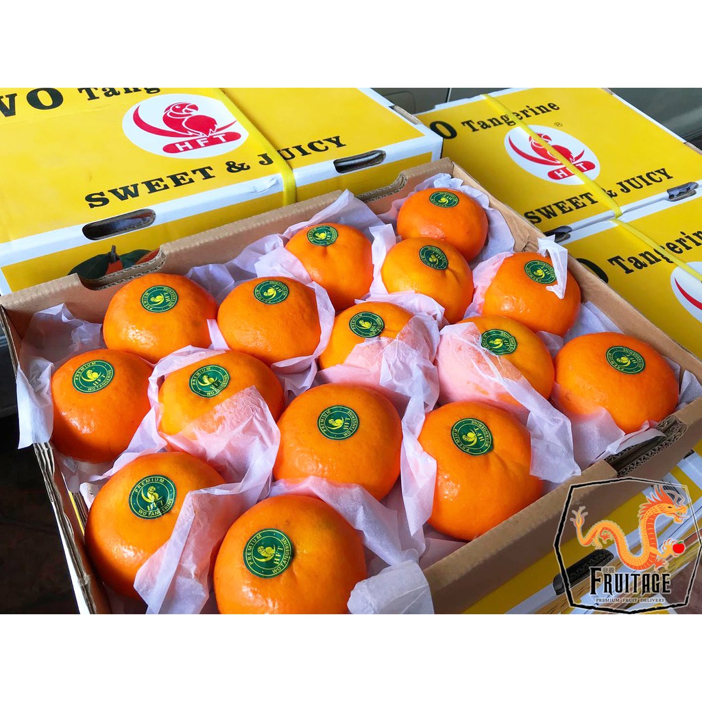 ส้มแมนดาริน ไต้หวัน Mandarin Orange TAIWAN (1ลูก) (นำเข้า) ~ลดพิเศษ~ ส้มไต้หวัน ตรานกแก้ว ตรานกเงือก