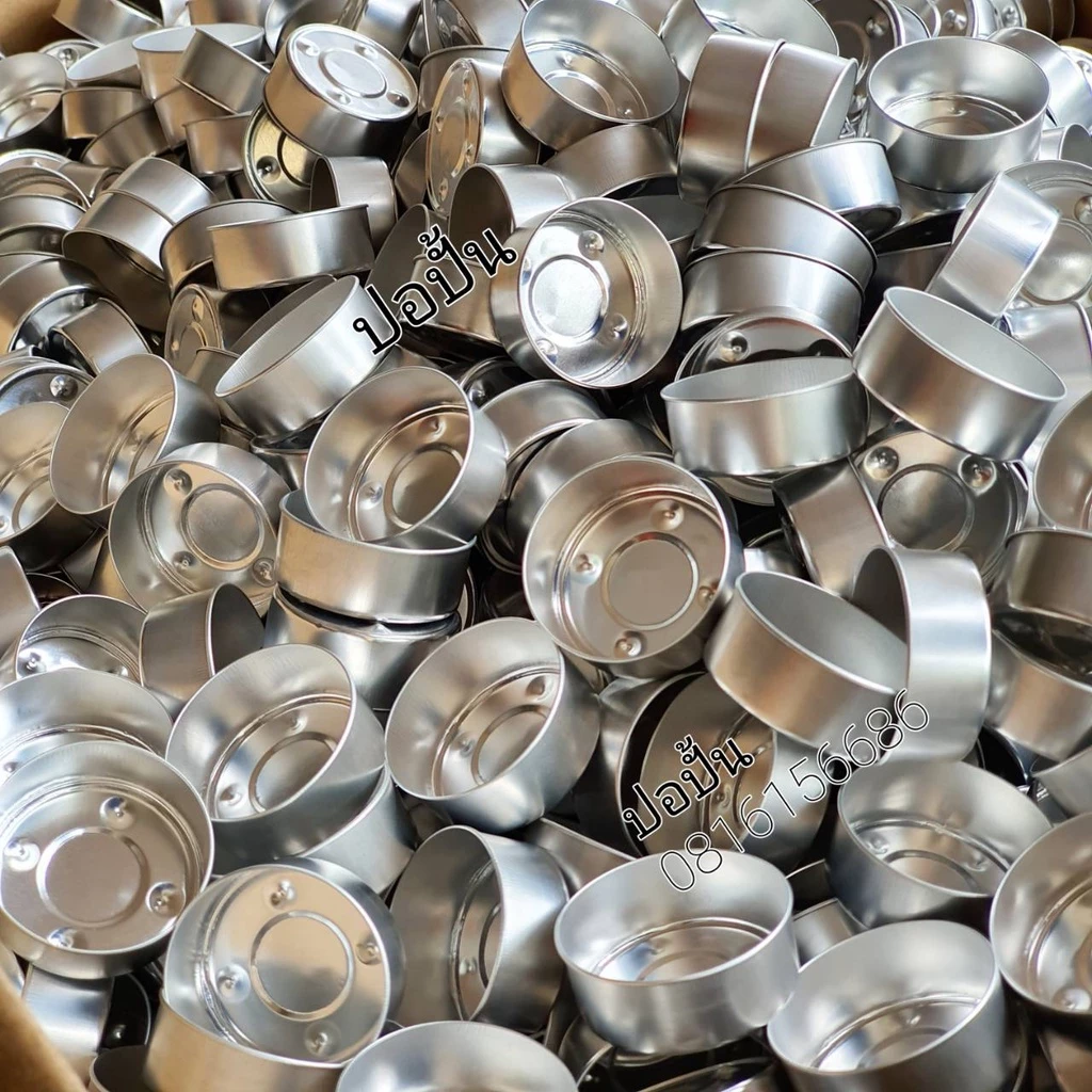 ถ้วยเทียนทีไลท์(เปล่า)-แพค100ชิ้น-Tea light cup ***ผลิตเอง*** ถ้วยทำเทียนตรงจากโรงงาน ให้เยอะส่งไว ได้ทันที ทุกวัน