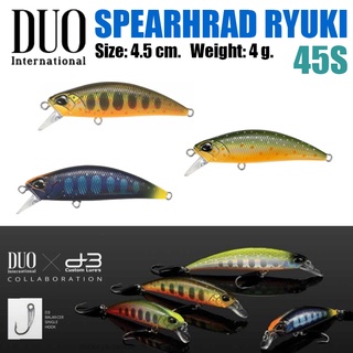 DUO SPEARHEAD RYUKI 3D Single Hook 45S ขนาด 4.5 cm. เหยื่อปลอม เหยื่อตกปลา เหยือ เหยื่อจม เหยื่อดำลึก