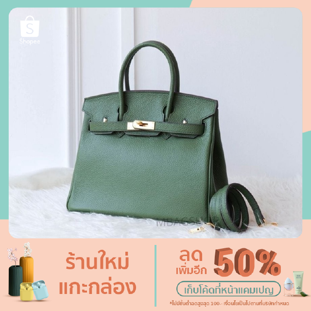 [ติดตามร้านรับส่วนลดทันที] ส่งฟรี ❗❗ Bk 30 Togo หนังวัวแท้ mbagshop กระเป๋า กระเป๋าสะพายข้าง กระเป๋าสพายผญ กระเป๋าสตางค์