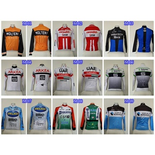 [ลดราคา] Size M เสื้อปั่นจักรยานผู้ชายแขนยาว คละลาย กระเป๋าหลัง 3 ช่อง ของใหม่(ขนาดอื่นๆดูจากลิ้งค์ในรายละเอียด)