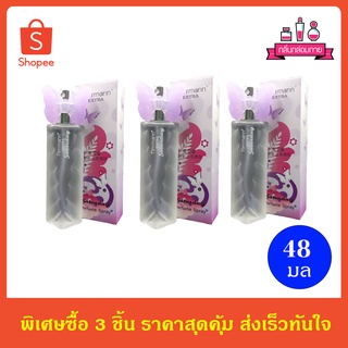 Herrmann Extra Saturday Perfume Spary(สีม่วง) 28 ml. 3 ชิ้น