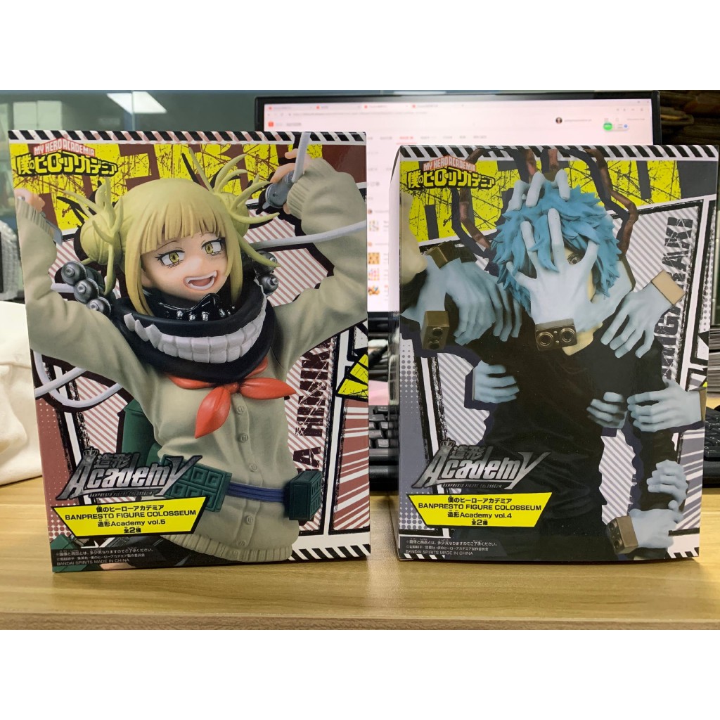 18cm Anime Figure My Hero Academia Shigaraki Tomura Himiko Toga Pvc Toys Heroes Boku No Hero