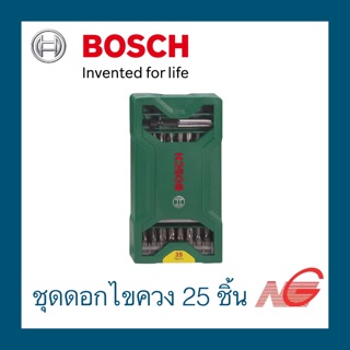 ชุดดอกไขควง BOSCH 25 ตัวชุด 2607019676