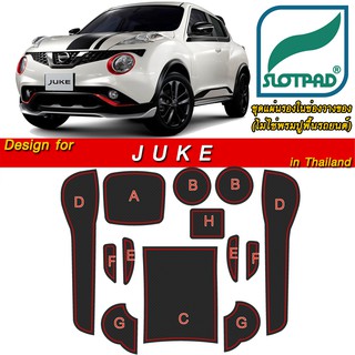 SLOTPAD ยางรองแก้ว NISSAN Juke ออกแบบเองจากรถเมืองไทยพวงมาลัยขวา แผ่นรองหลุม ยางรองหลุม แผ่นยางรองหลุม SLOT PAD