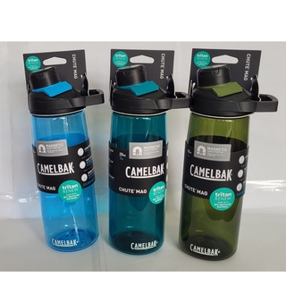 Camelbak Chute Mag 25 oz .75L#กระติกน้ำ#อุปกรณ์กีฬา#จักรยาน