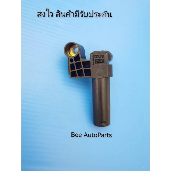 เซ็นเซอร์ข้อเหวี่ยง​ ​FORD​ T6​ ,BT50 PRO #2 011 482