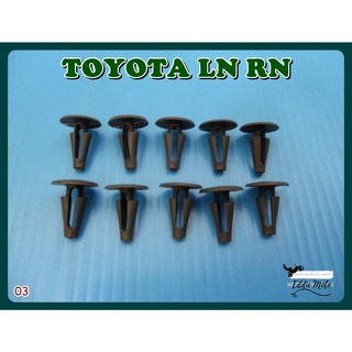 TOYOTA LN RN RUBBER DEWATERRING LOCKING CLIP "GREY" SET (10 PCS.) (03)  // กิ๊บล๊อคยางรีดน้ำ สีเทา (10 ตัว)