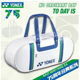 (Pre-order) YONEX Bag Aniversary 75th รับประกันของแท้ 💯%