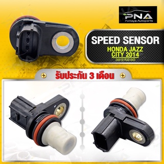 SPEED SENSOR HONDA JAZZ / CITY 2014 ใหม่คุณภาพดี