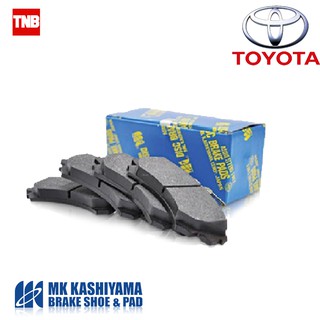 MK kashiyama ผ้าเบรค (หน้า-หลัง) TOYOTA VIOS YARIS ALTIS CAMRY VIGO INNOVA FORTUNER REVO