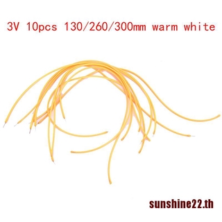 Twosun 2200K อะไหล่หลอดไฟ LED ชิปไดโอด ยืดหยุ่น 10 ชิ้น