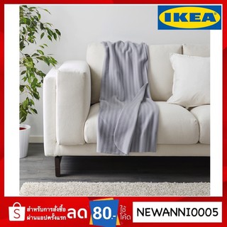 IKEA แท้ ผ้าคลุม, เทา120x160 ซม.