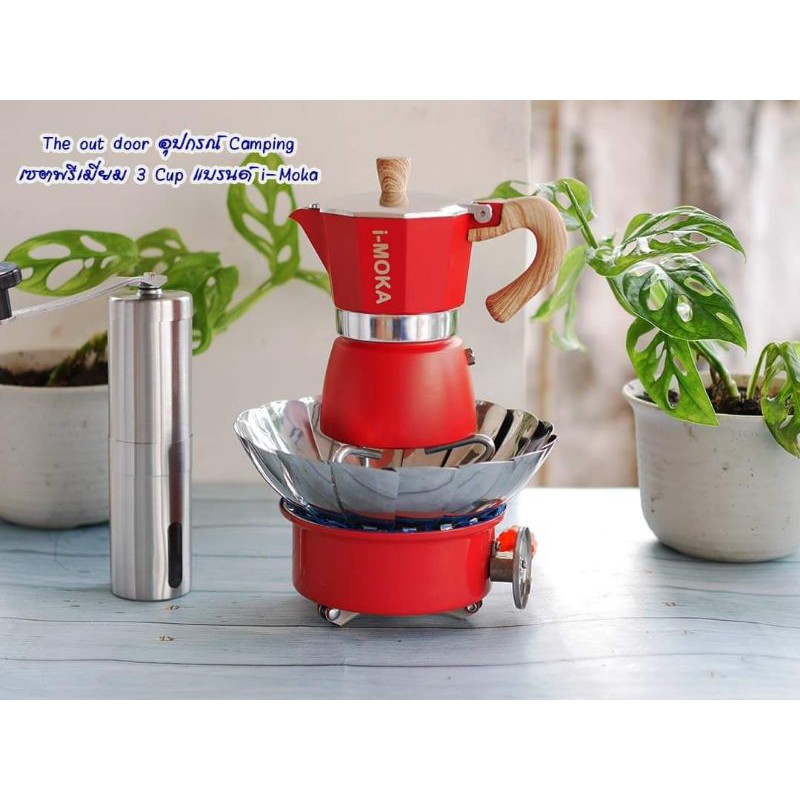 set​ moka​ pot​ 3 cup​