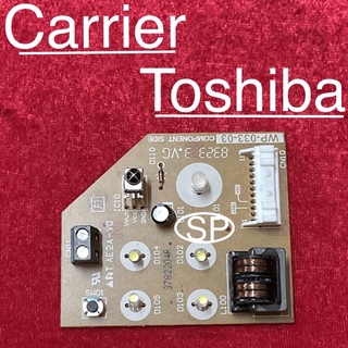 บอร์อดรับรีโมทแอร์CarrierและToshiba