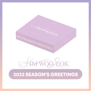 KIM WOO SEOK (WOOSEOK) - 2022 Seasons Greetings/2022 SG