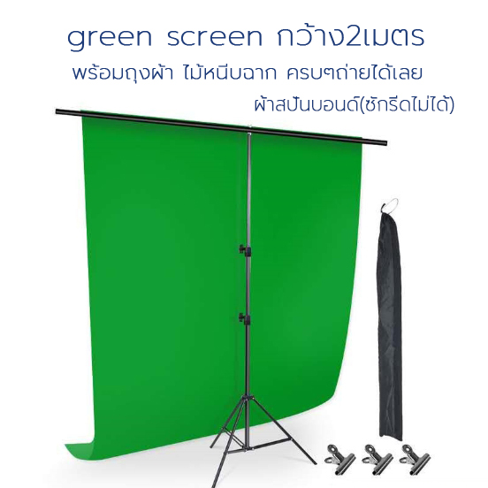 My Image 4