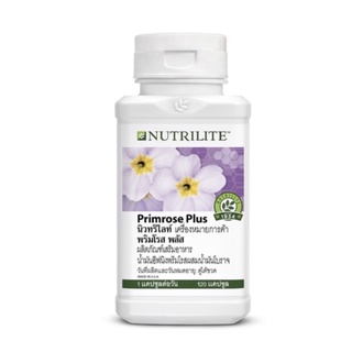 🇹🇭 พริมโรสแอมเวย์ (พริมโรส พลัส นิวทริไลท์) Nutrilite Primrose plus (120 แคปซูล) [ชอปไทย]