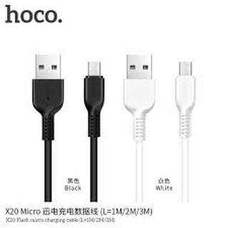 สายชาร์จ hoco x20  ios 1m