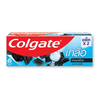 Colgate คอลเกต ยาสีฟัน สูตรเกลือผสมถ่านชาร์โคล 150g. (แพ็คคู่)