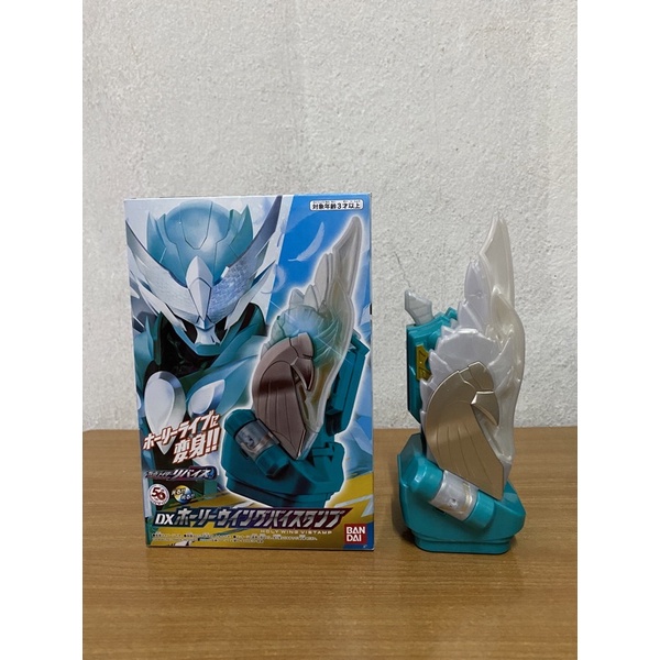 Dx Holy Wing Vistamp Kamen Rider Live จาก มาสไรเดอร์รรไวซ์ Kamen Rider Revice