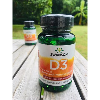 Vitamin D3 Highest Potency 5,000 IU 250 ซอฟท์เจล (Swanson®) D-3 บำรุงกระดูก ผิวแข็งแรง เสริมเพิ่มภูมิต้านทาน วิตามินดี 3