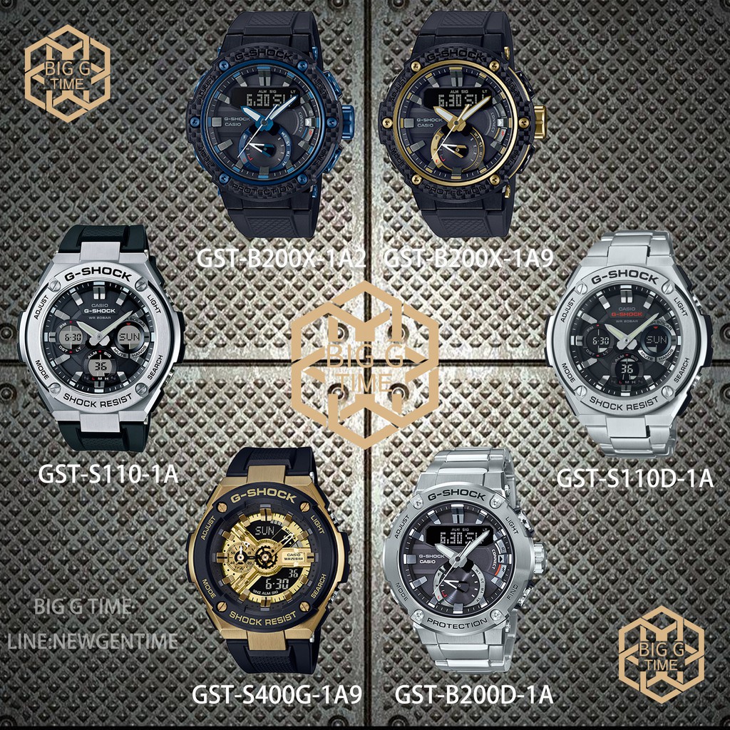 นาฬิกา Casio G-SHOCK  ของแท้ รุ่น GST-S110-1A/GST-B200X-1A2/1A9/GST-S110D-1A/GST-B200D-1A/GST-S400G-1A9 รับประกัน 1 ปี