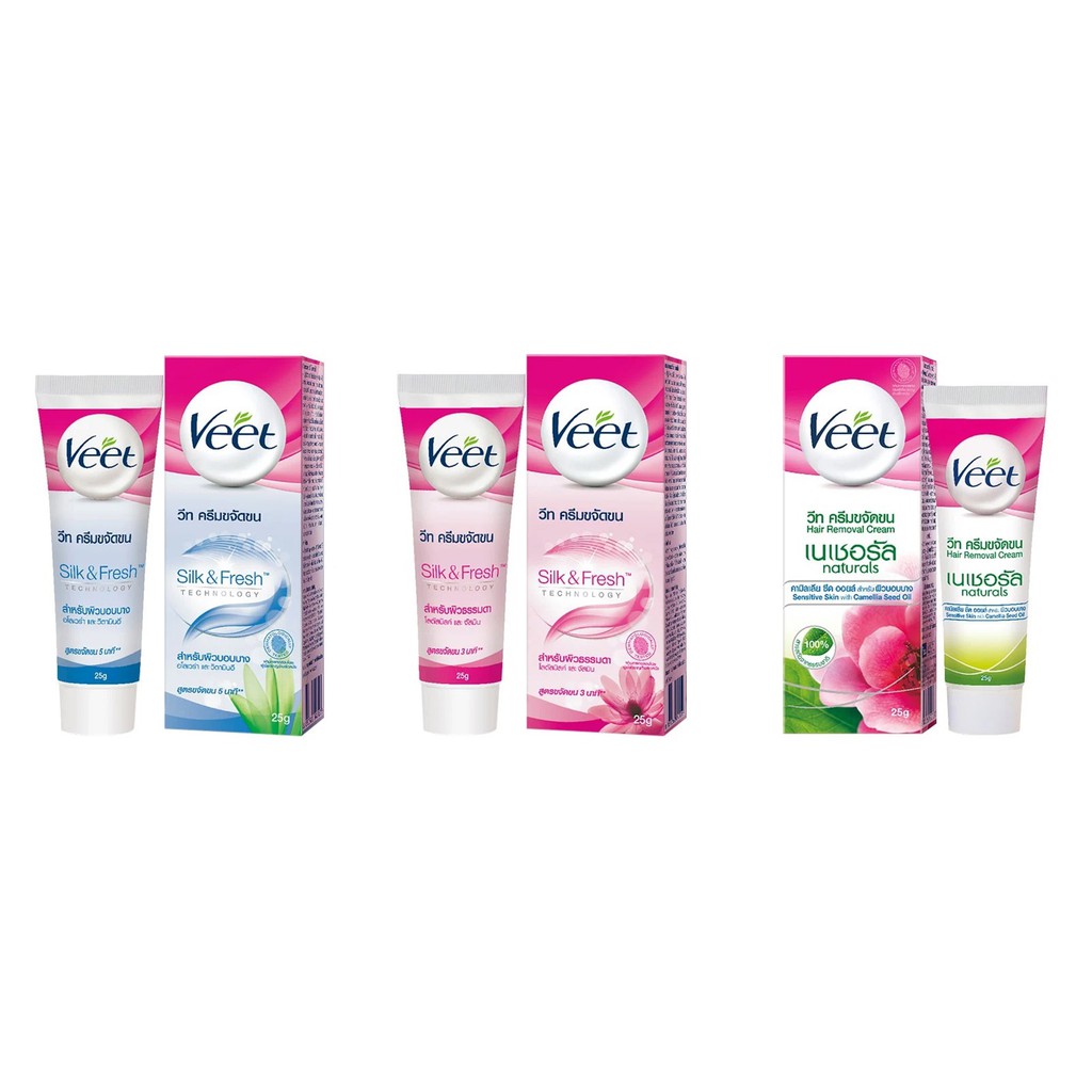 แพ็ค 2 ชิ้น) วีท ครีมขจัดขน Wheat hair removal cream  กำจัดขนที่เห็นผลทันใจไม่เจ็บตัว 3 นาที ผิวนุ่มน่าสัมผัส ใช้งานง่าย | Shopee  Thailand