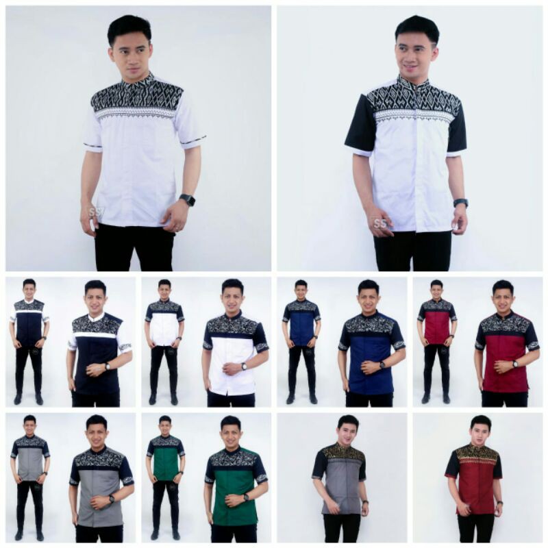 ใหม่ เสื้อ Guz Azmi Koko