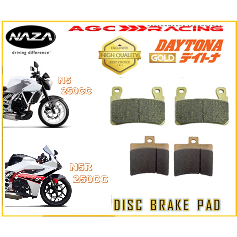 ผ้าเบรค NAZA N5 250CC N5R 250CC GOLD QUALITY
