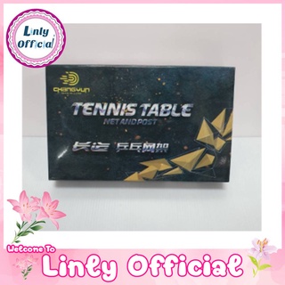 เสาพร้อมเนตปิงปอง Table Tennis Net &amp; Post สินค้าคุณภาพดี พร้อมส่ง