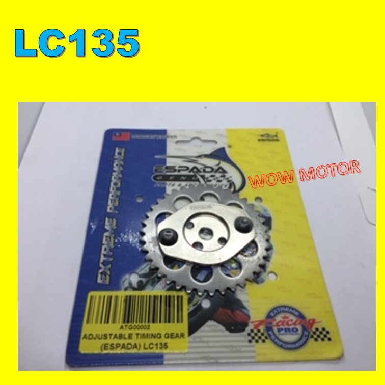 LC135 RACING TIMING GEAR ADJUSTABLE ESPADA LC135 CAM GEAR RACING ESPADA ADJUSTABLE LC135 RACING GEAR