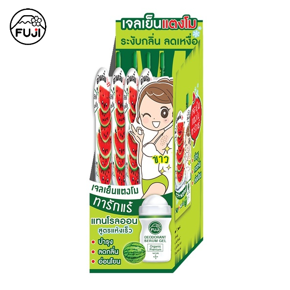 ฟูจิ วอเตอร์เมล่อน อโล ดีโอเดอแร้น อาร์มพิท เจล 50ก.[กล่อง 4 ซอง]FUJI WATERMELON ALOE ARMPIT GELเจลน้ำหอมแตงโม