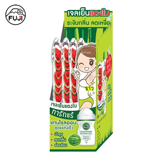 ฟูจิ วอเตอร์เมล่อน อโล ดีโอเดอแร้น อาร์มพิท เจล 50ก. (กล่อง 4 ซอง) FUJI WATERMELON ALOE ARMPIT GEL 50 G. เจลน้ำหอมแตงโม