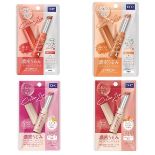 DHC Color Lip Cream ลิปบาล์มสี 4สี