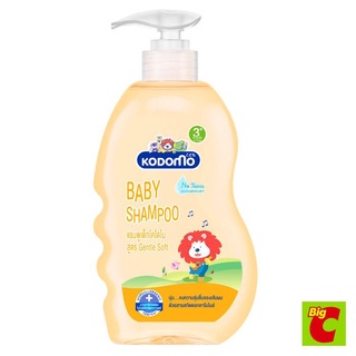 โคโดโม แชมพูเด็ก สูตรเจนเทิล ซอฟท์ ขนาด 400 มิลลิลิตร