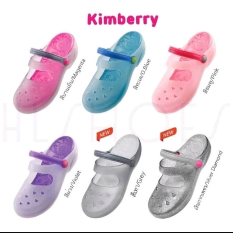 รองเท้า Monobo Kimberry