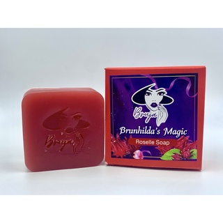 Bruja Brunhildas Magic Soap Bar - Premium Face, Bath &amp; Body