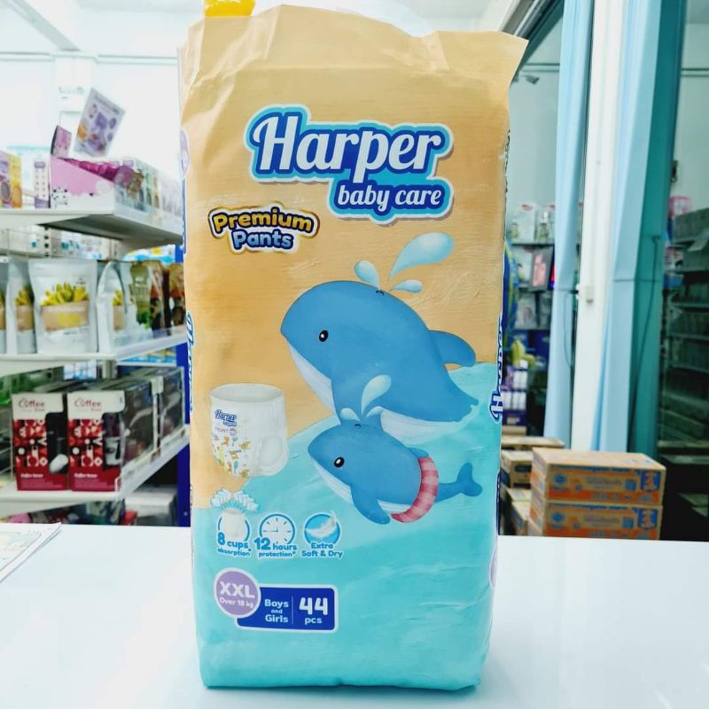 แพมเพิสฮาร์เปอร์ Harper Premium Pants กางเกงผ้าอ้อม XXL