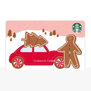 บัตร Starbucks® ลาย Cookie Man / บัตร Starbucks® (บัตรของขวัญ / บัตรใช้แทนเงินสด)